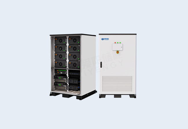 50KW100KWh