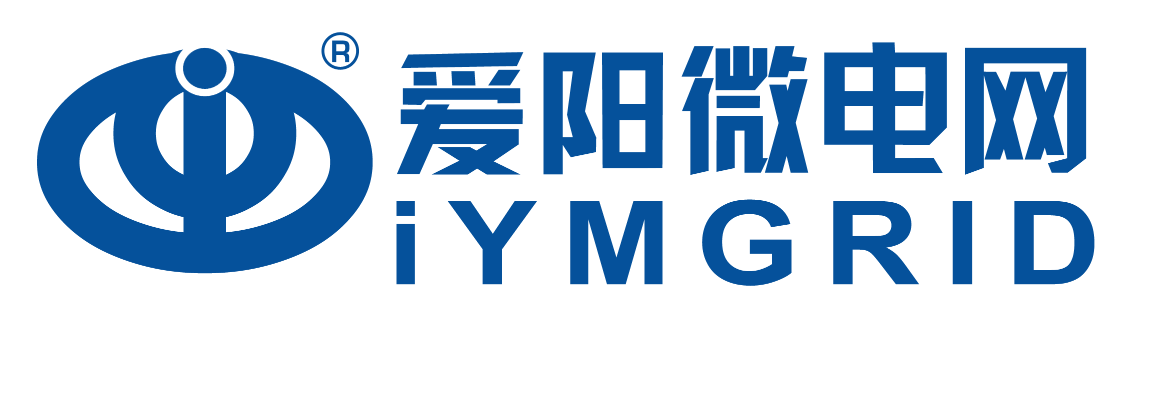 爱阳微电网-logo
