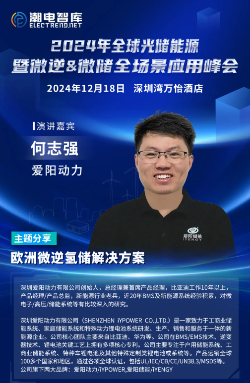 E61115F8-724F-4f1c-8539-663DC6CC3EDE.png