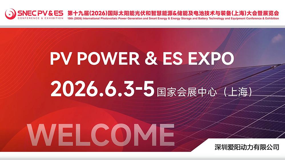 WPS图片.jpeg