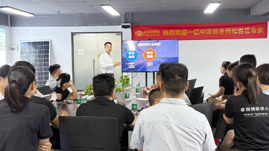 WPS图片2.png